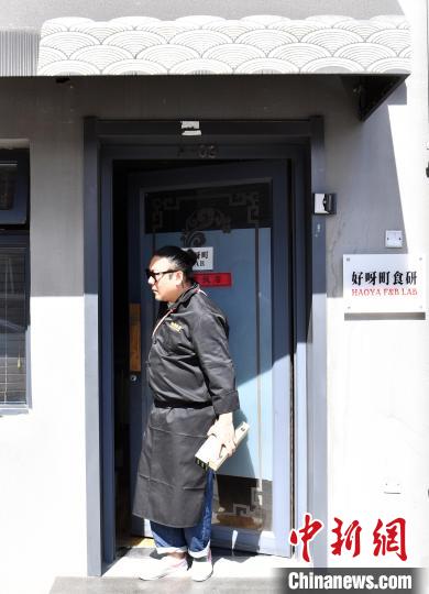 故郷の味で起業(yè)　河北省雄安新區(qū)