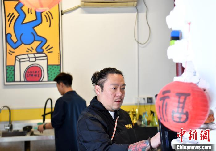 故郷の味で起業(yè)　河北省雄安新區(qū)