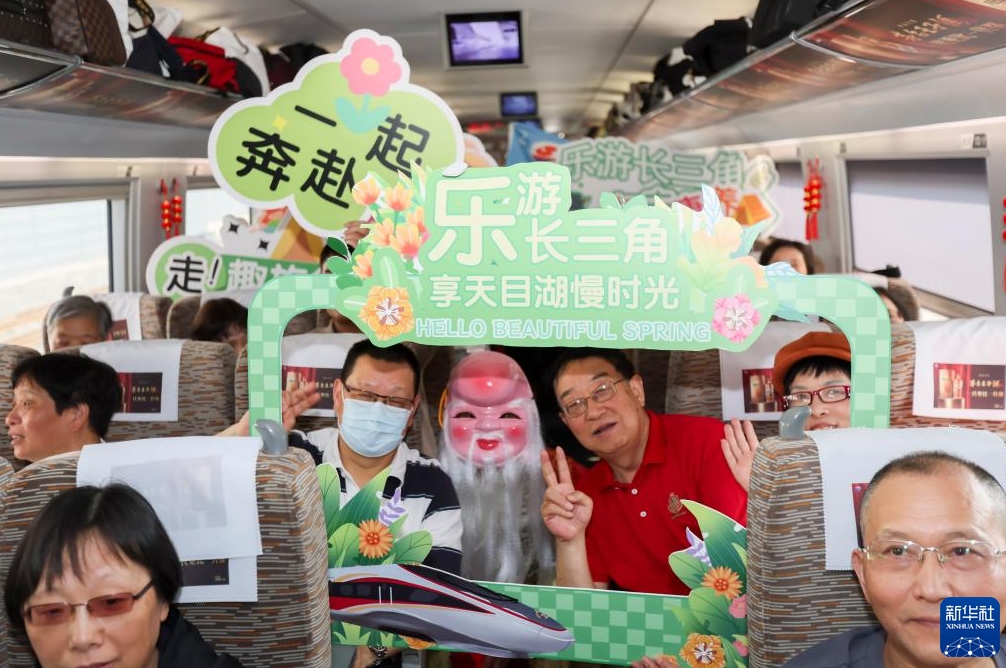 シルバー観光列車「楽遊長江デルタ」の目的地が30都市に拡大