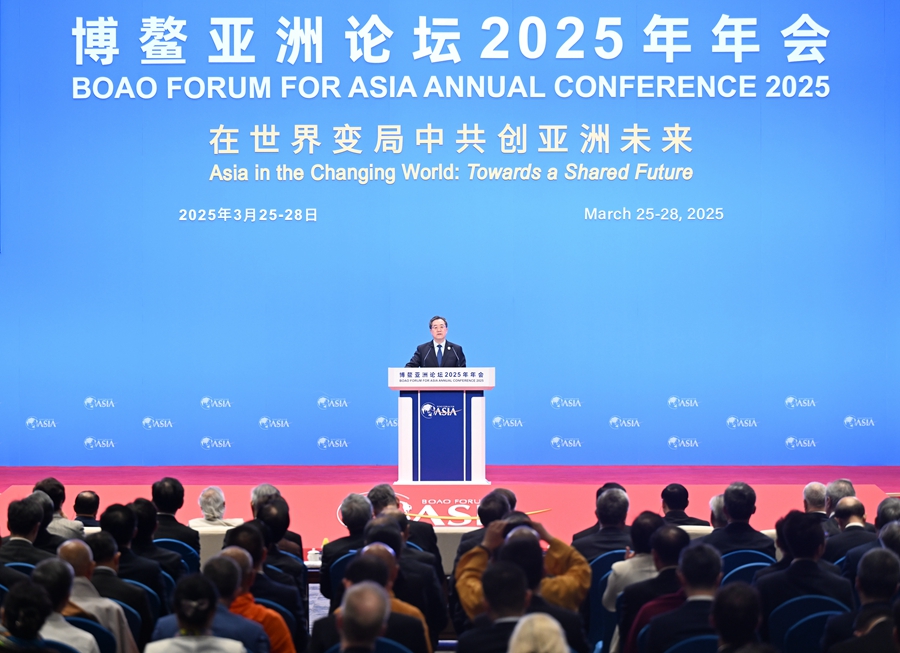丁薛祥副総理がボアオ?アジアフォーラム年次総會(huì)開幕式で基調(diào)演説