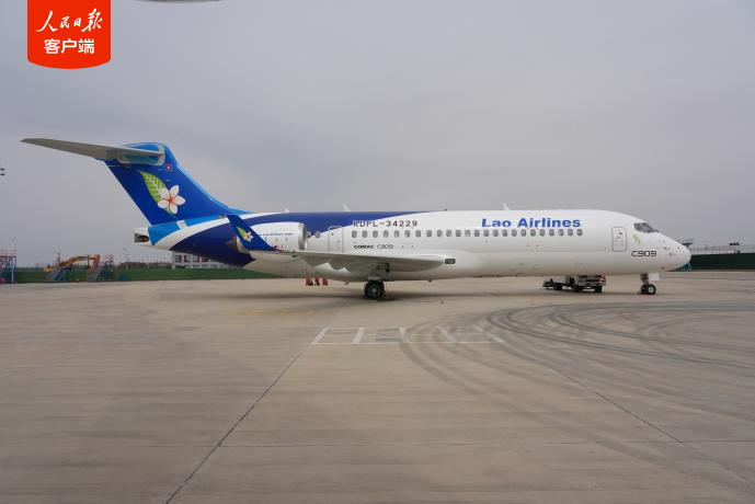 資料寫真：広東省珠江市で行われた中國國際航空宇宙博覧會（中國航空ショー）に出展されたC909機(jī)。（撮影?孫自法）