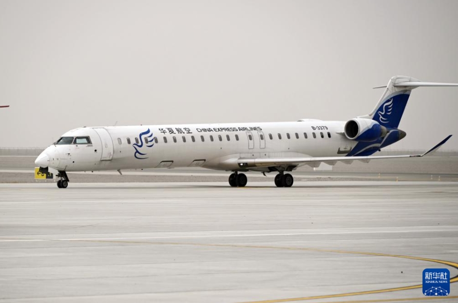 敦煌莫高國際空港で航空路線2本が新たに就航　甘粛省