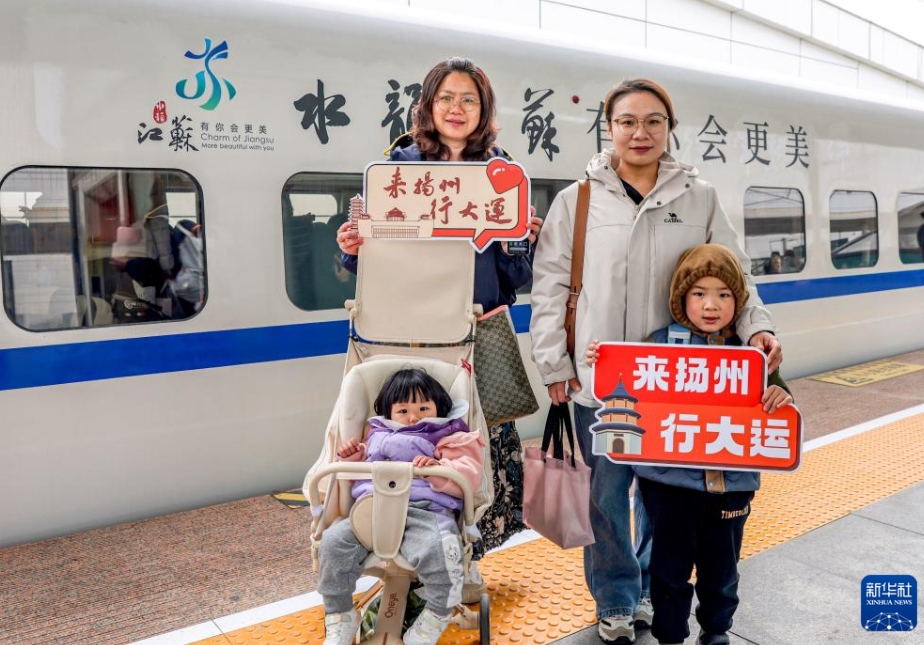 「水韻江蘇」テーマ観光列車が運行開始