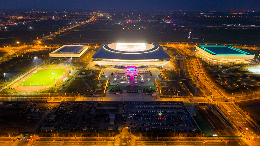 雄安スポーツセンターが運(yùn)用開(kāi)始　河北省