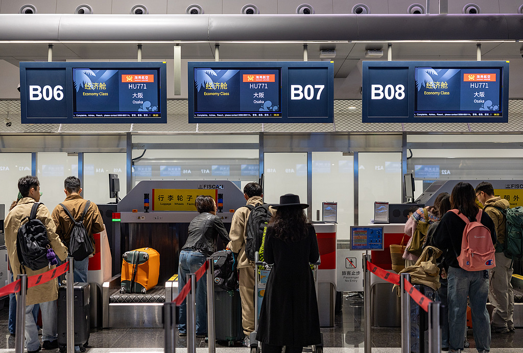 （畫像著作権はCFP視覚中國(guó)所有のため転載禁止）