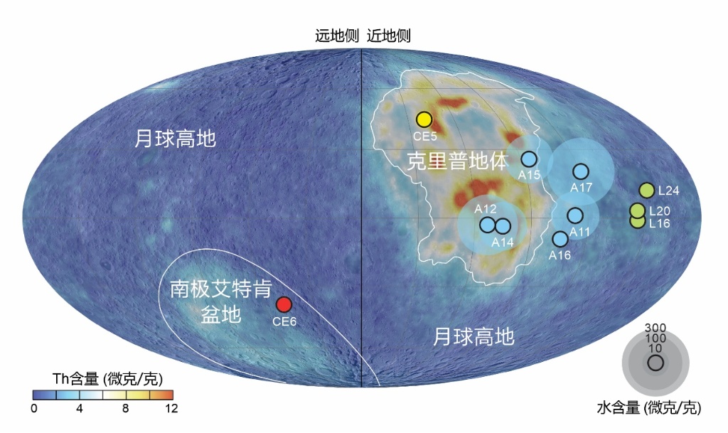 嫦娥6號(hào)月サンプルの研究結(jié)果によると、月の裏側(cè)のマントルは表側(cè)のマントルよりも「乾燥」していることを示している。（畫像提供：中國(guó)科學(xué)院地質(zhì)?地球物理研究所）