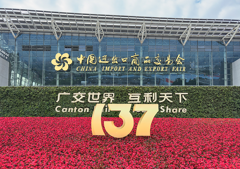 （畫像著作権はCFP視覚中國所有のため転載禁止）