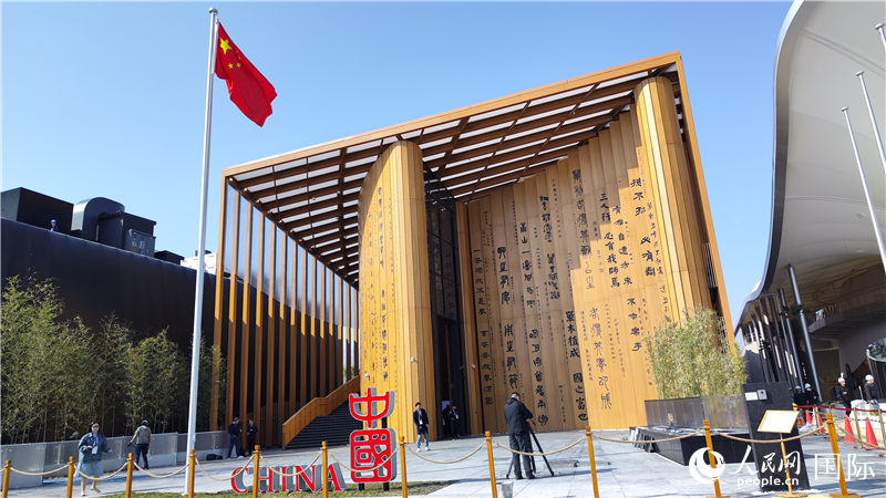 大阪?関西萬博中國パビリオンの外観。（撮影?蔣暁辰）