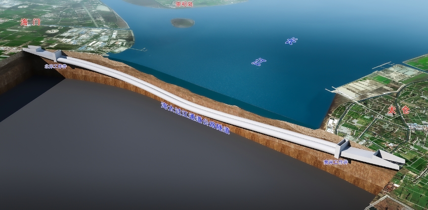 世界最長の水底シールドトンネルの掘削スタート　江蘇省南通