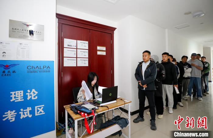 ドローン操縦士試験が人気に　低空経済が新職業(yè)を創(chuàng)出