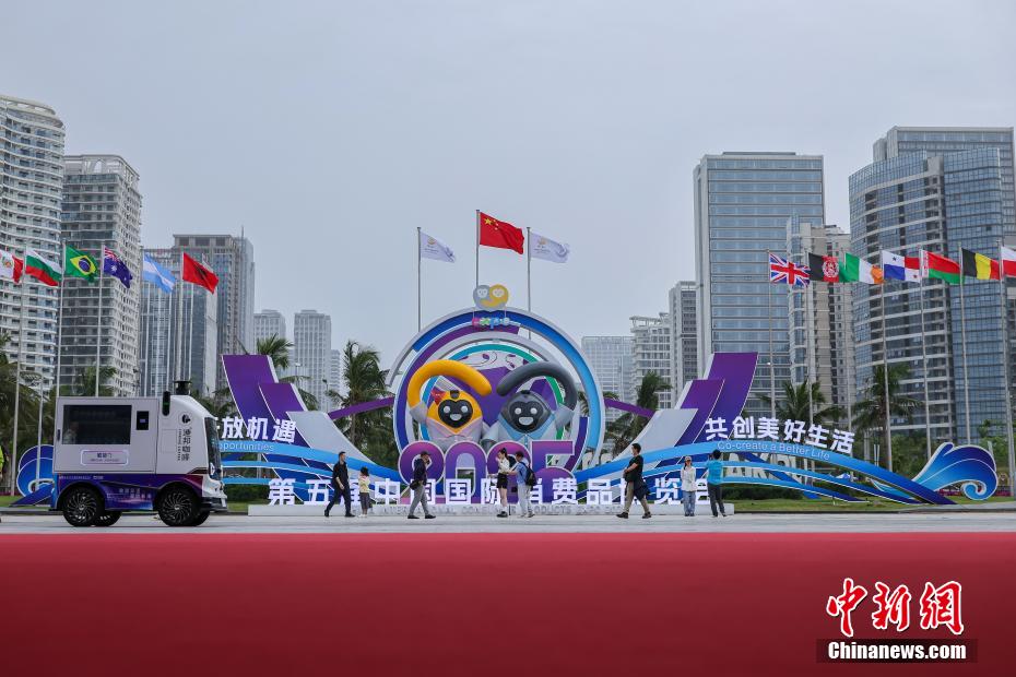 第5回消費(fèi)財(cái)博が開幕　企業(yè)1700社以上が出展