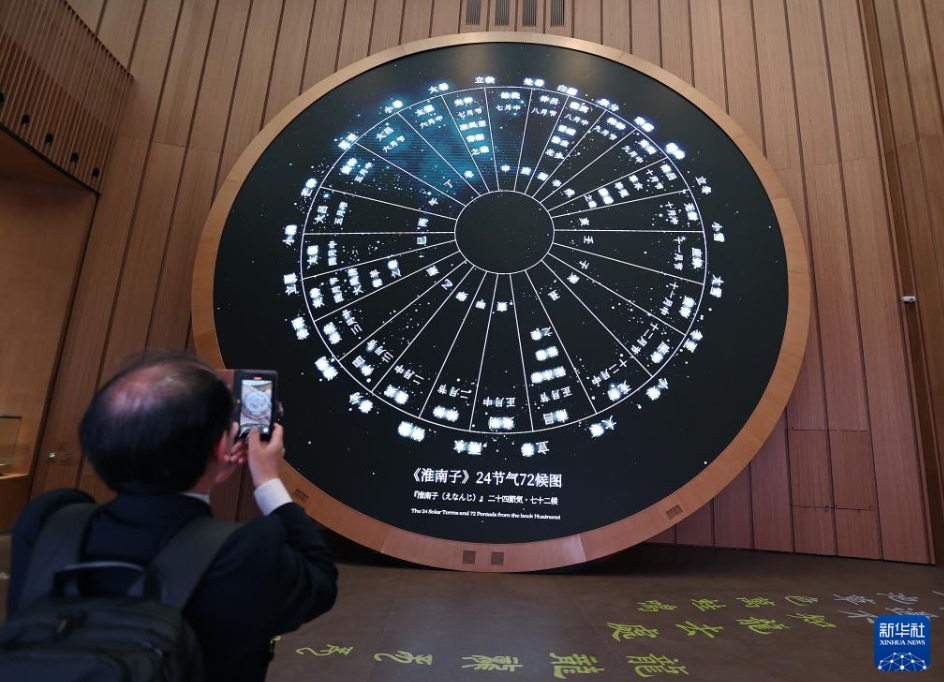 日本大阪?関西萬博の中國パビリオンが開館