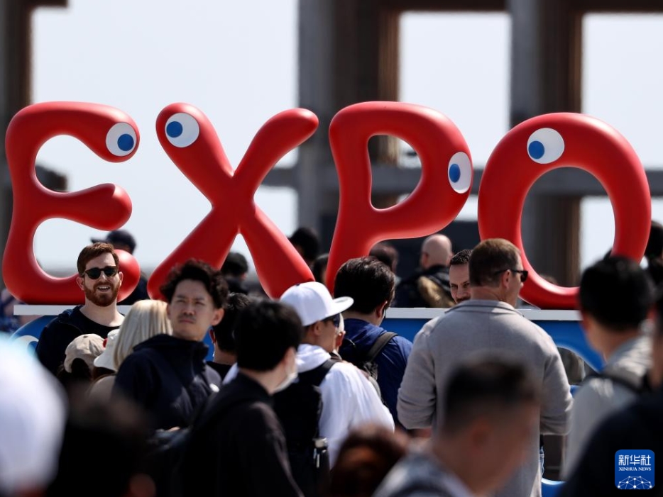 日本大阪?関西萬(wàn)博が13日に開(kāi)幕