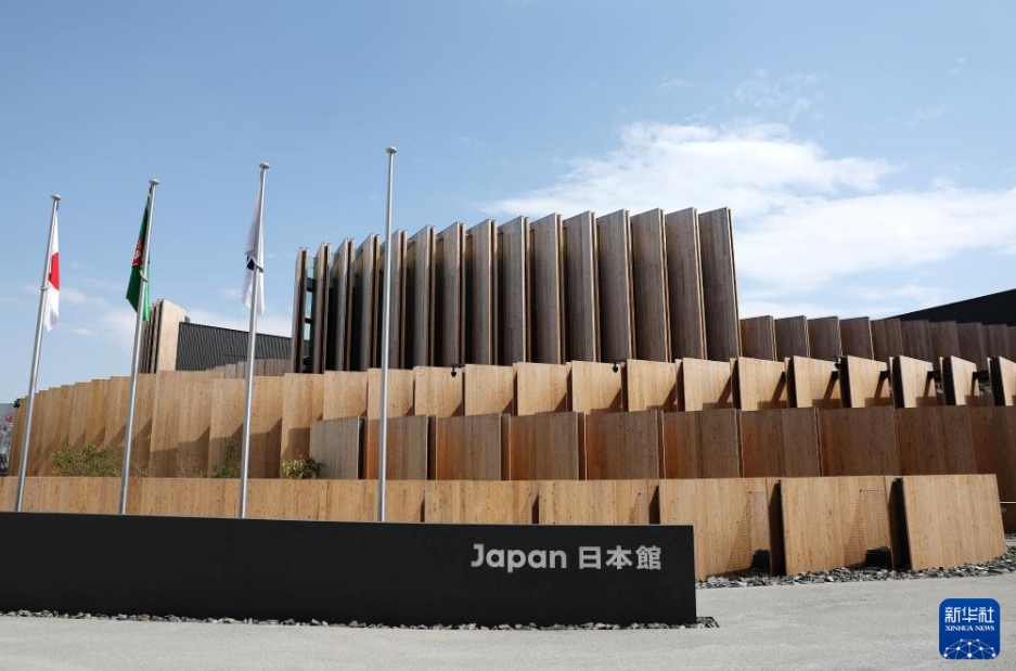 日本大阪?関西萬博が13日に開幕