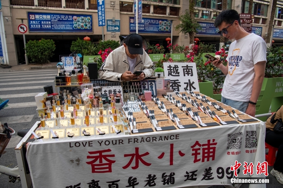 中國とベトナムの國境地帯にある広西?東興が「稼げる街」に