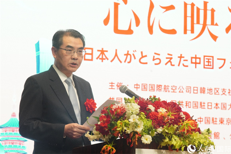 挨拶する?yún)医岂v日大使（撮影?于前）。