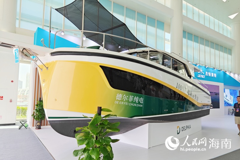 第5回消費(fèi)財(cái)博?三亜國(guó)際ヨット展示エリアがオープン　一流ブランドが勢(shì)揃い