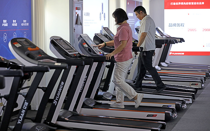 資料寫真（畫像著作権はCFP視覚中國所有のため転載禁止）