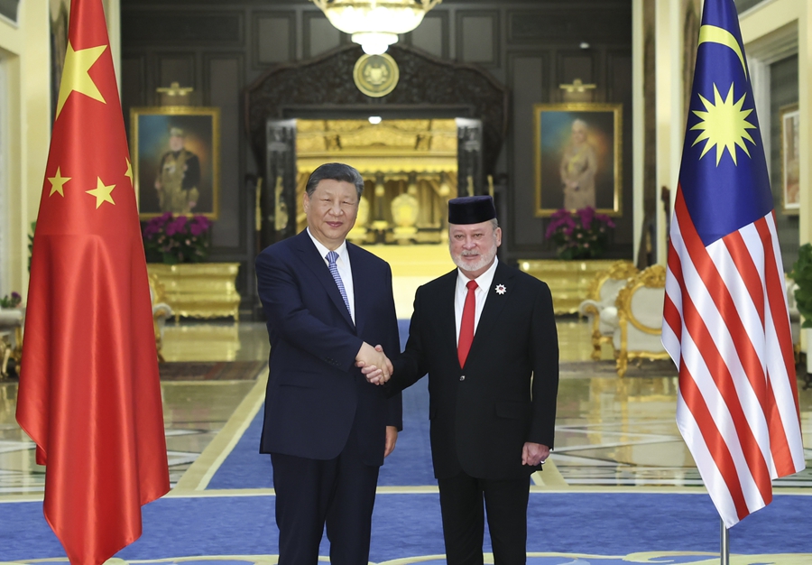 習(xí)近平國(guó)家主席がマレーシアのイブラヒム國(guó)王と會(huì)談