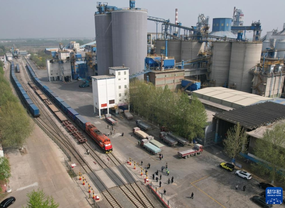 2025年に入ってから初となる北京発の中歐班列が出発