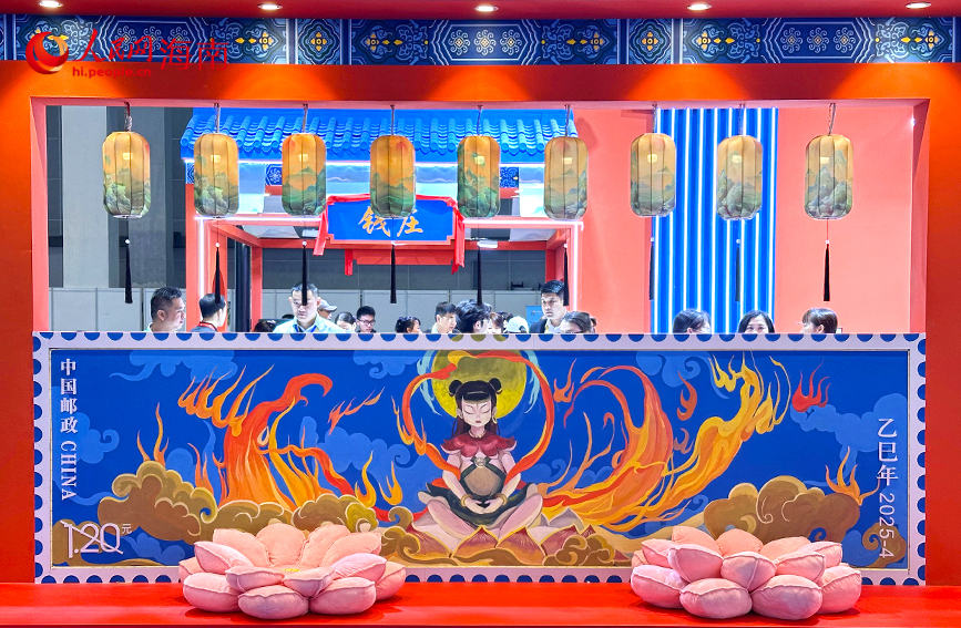 消費(fèi)財(cái)博で中國らしさあふれる商品が注目の的に　海南省?？?></a></td></tr><tr><td class=