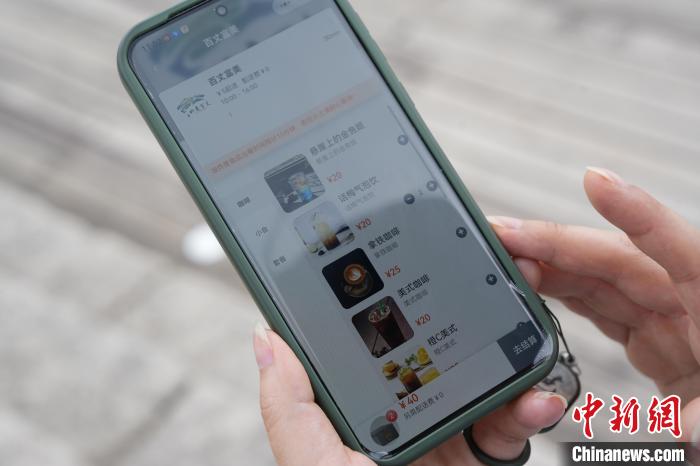 ドローンによる高山エリアでのデリバリールートが開(kāi)通　浙江省杭州