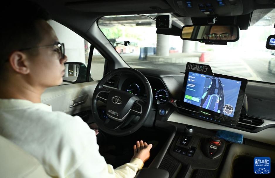 新たな活力を生み出す新たな質(zhì)の生産力　粵港澳大灣區(qū)