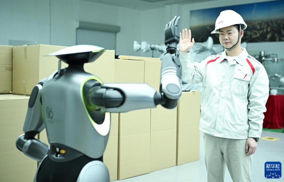 新たな活力を生み出す新たな質(zhì)の生産力　粵港澳大灣區(qū)