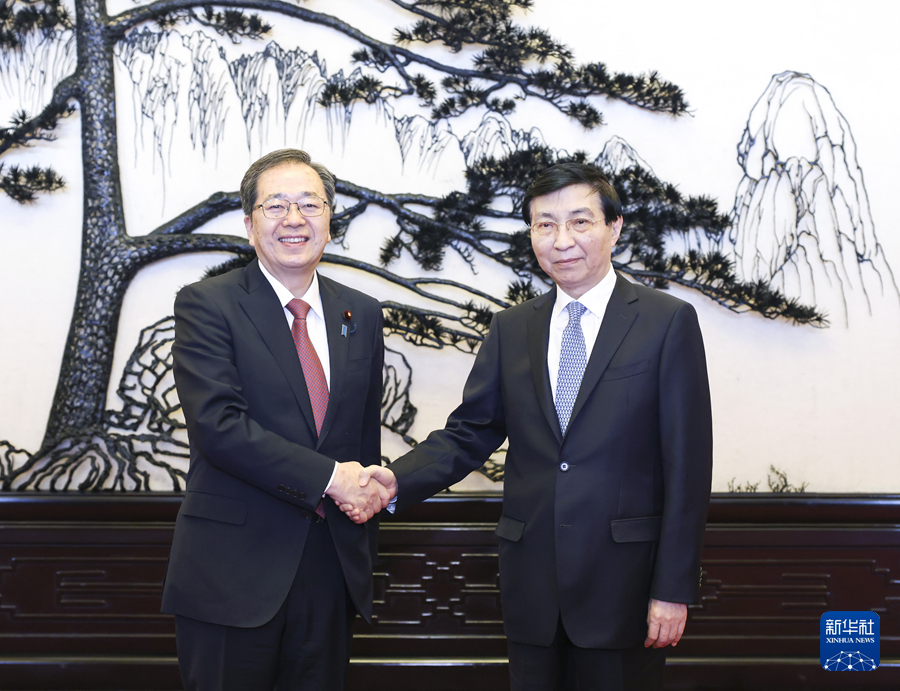 王滬寧氏が日本の公明黨代表団と會談