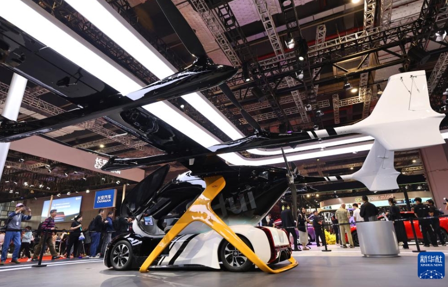 上海モーターショー2025が開(kāi)幕