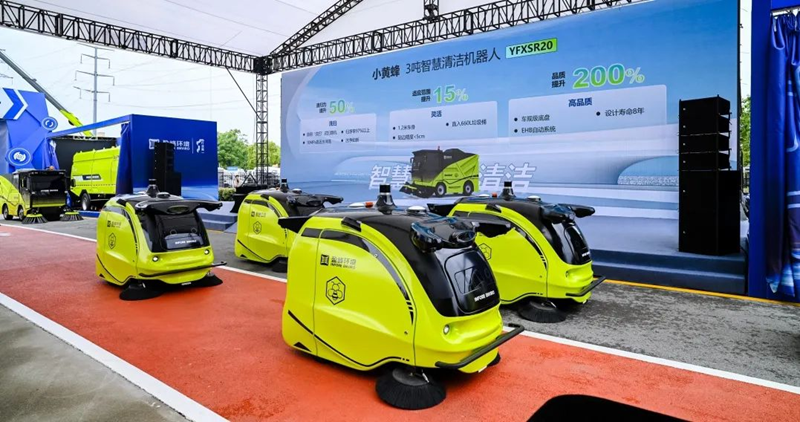 （寫真提供?取材対象者）。