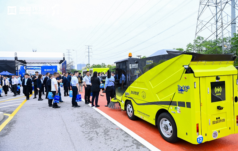 （寫真提供?取材対象者）。