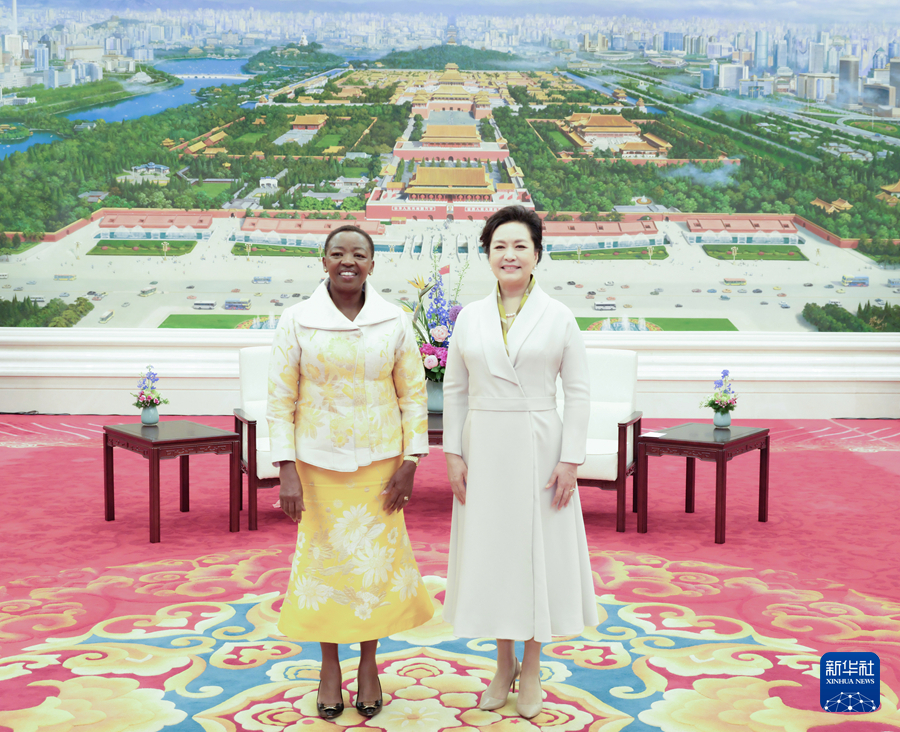 彭麗媛夫人がケニア大統(tǒng)領(lǐng)夫人と茶話會