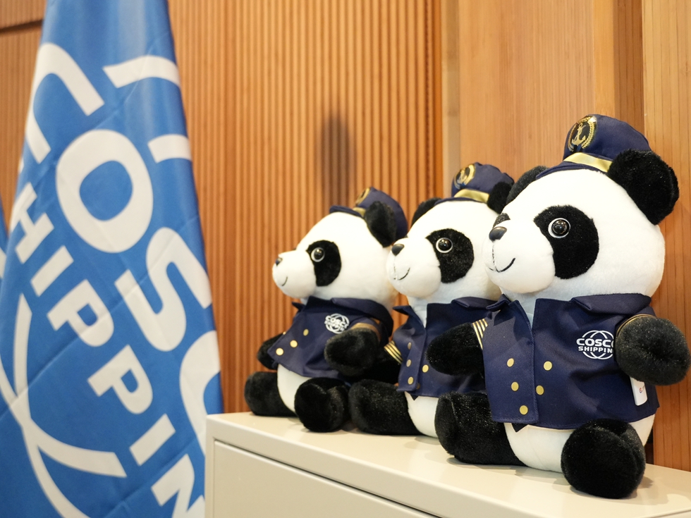 中國遠洋海運集団有限公司（コスコ?グループ）は4月23日、大阪?関西萬博中國パビリオンで「コスコシッピング?デー」を開催（撮影?許可）