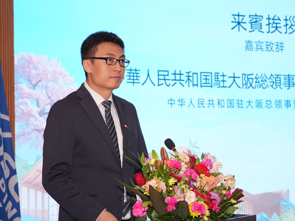 挨拶を行う在大阪中國総領(lǐng)事館の方煒副総領(lǐng)事（撮影?許可）