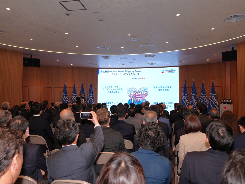 「コスコシッピング?デー」の會(huì)場の様子（撮影?許可）