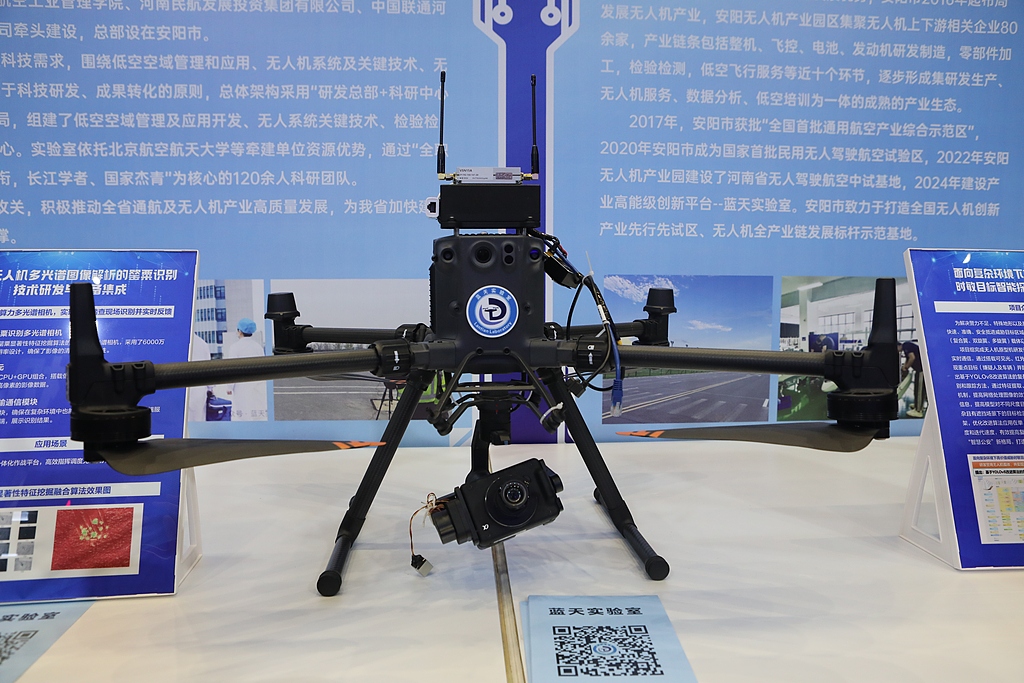 （畫像著作権はCFP視覚中國所有のため転載禁止）