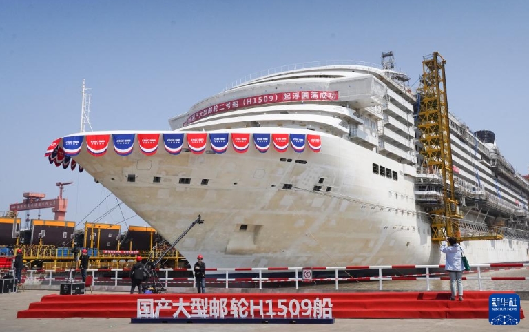 內(nèi)裝工事とシステム調(diào)整段階に入った2隻目の國産大型クルーズ船「愛達(dá)?花城號」