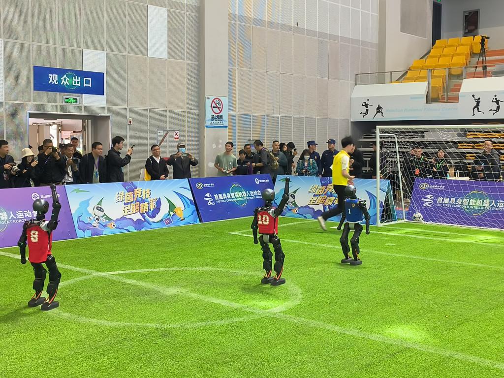 第1回エンボディドAIロボット運(yùn)動(dòng)會(huì)