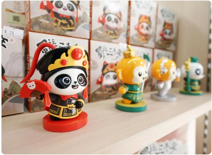 成都ワールドゲームズまであと100日、中國(guó)から約330人が出場(chǎng)へ