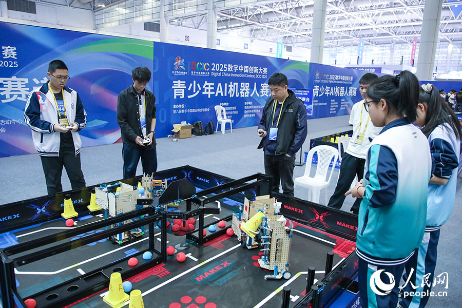 2025年デジタル中國イノベーション競技會　青少年AIロボット大會決勝が終了