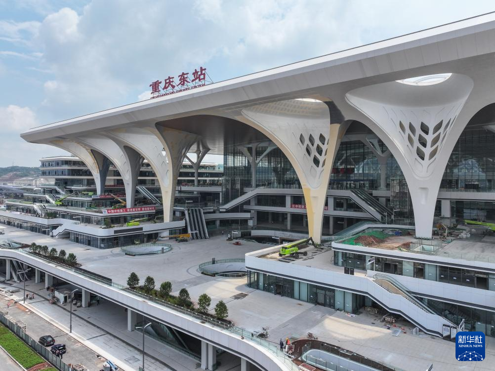 西部地域最大の高速鉄道ターミナル重慶東駅　まもなくテスト運(yùn)営開始