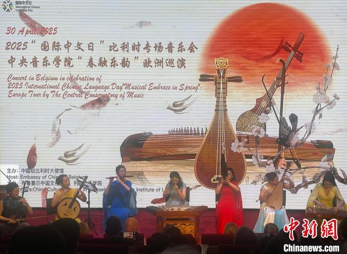 コンサートのステージの様子。