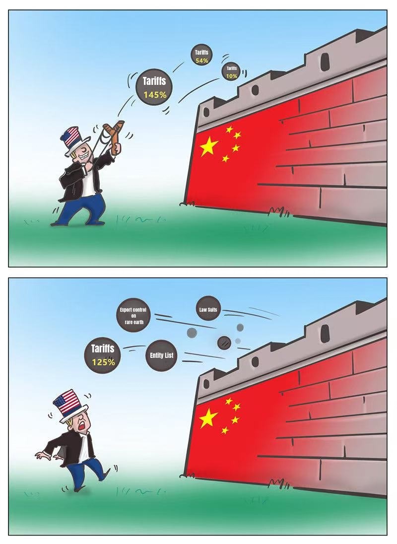 イラスト作成?王帥