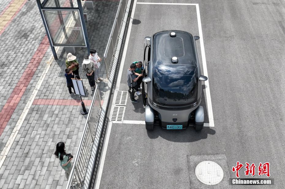 貴州省初の自動(dòng)運(yùn)転バス路線が運(yùn)行開始