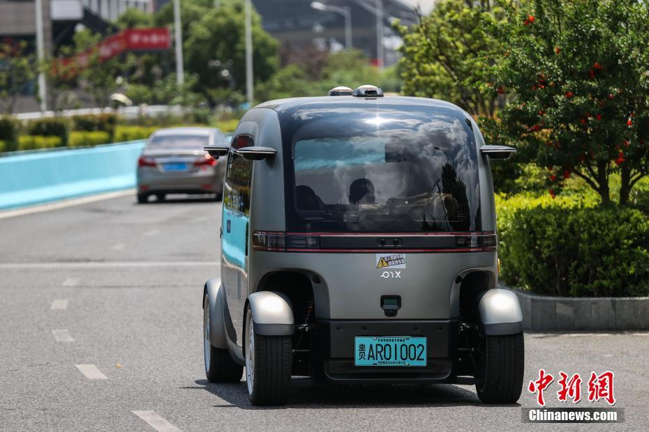 貴州省初の自動運転バス路線が運行開始