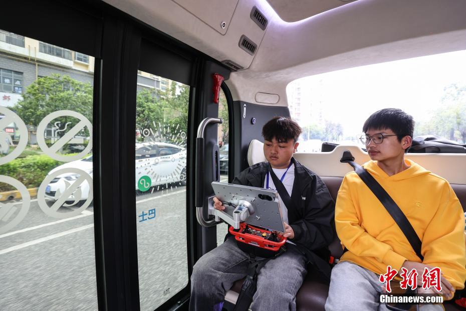 貴州省初の自動(dòng)運(yùn)転バス路線が運(yùn)行開始