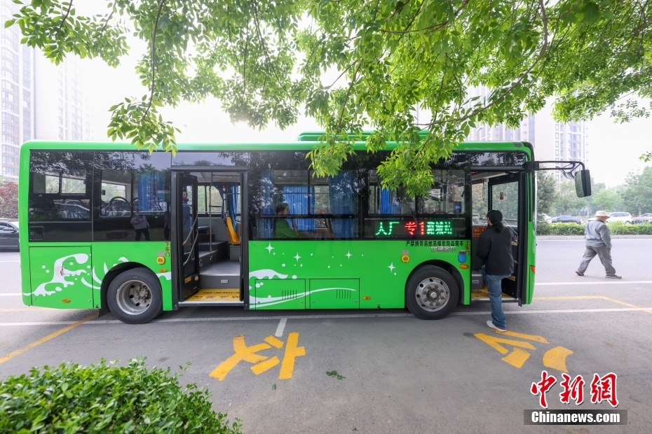 北京初の河北省と繋ぐ直通バス路線が運(yùn)行スタート