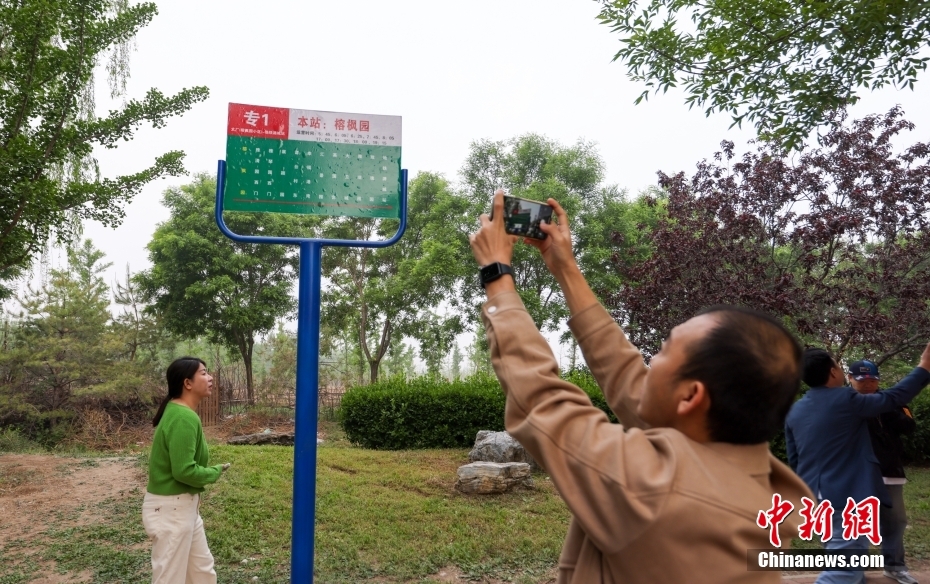 北京初の河北省と繋ぐ直通バス路線が運行スタート
