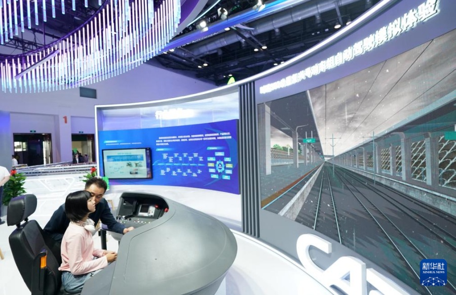 北京國際科學技術(shù)産業(yè)博覧會が開幕　國內(nèi)外から800以上の企業(yè)?機関が出展